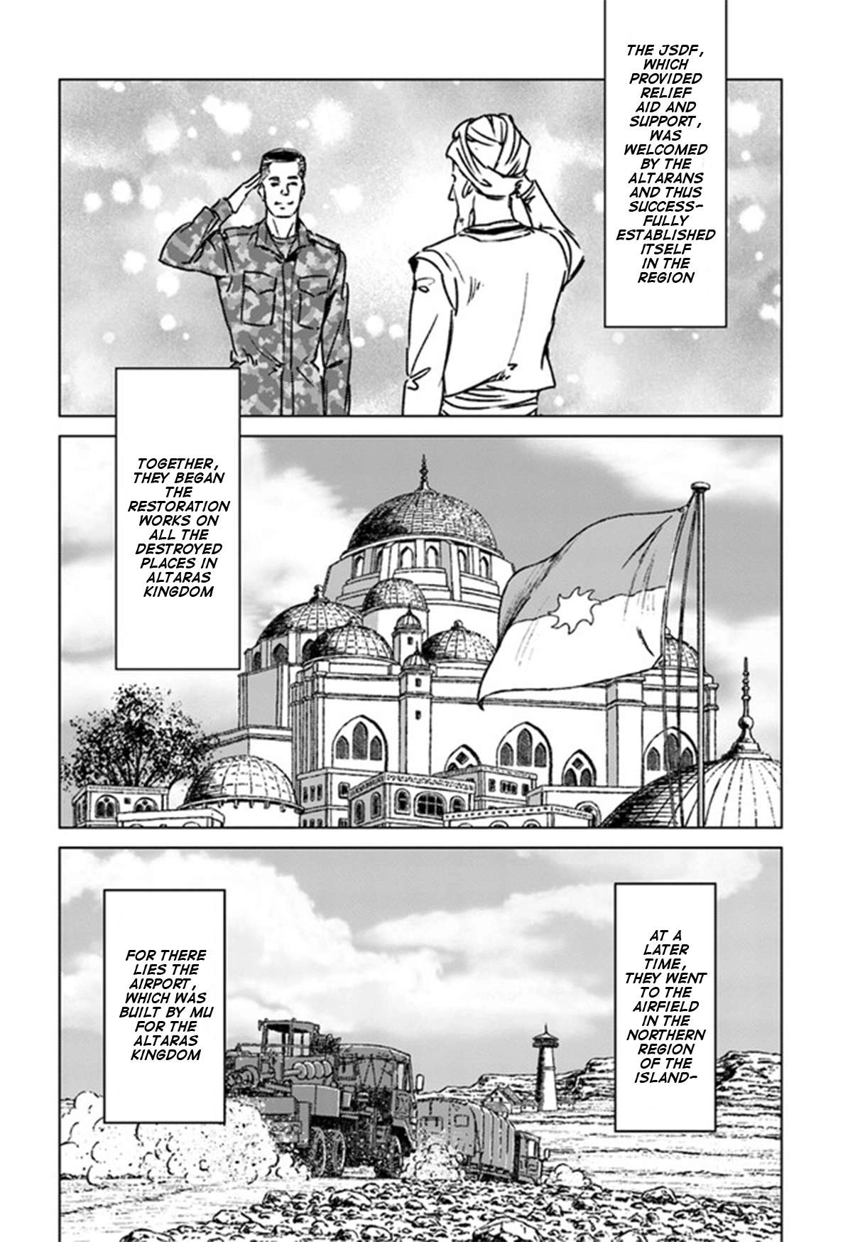 Nihonkoku Shoukan Chapter 38 12